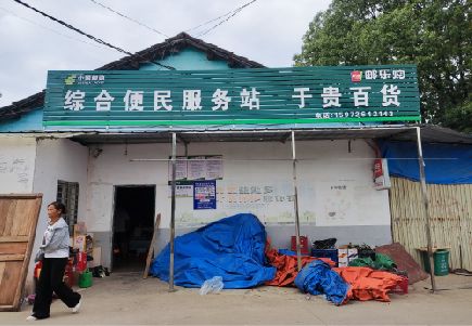 洪湖连锁店招牌制作的注意事项。