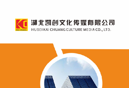 洪湖如何做网站推广？