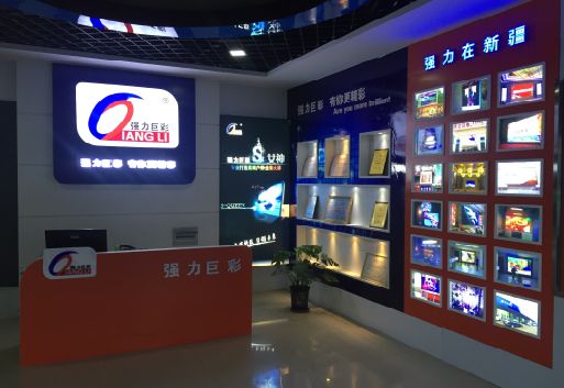 洪湖整体显示屏店招的作用。