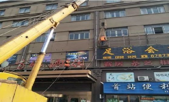 洪湖安装较高的门店招牌有什么好的方法？