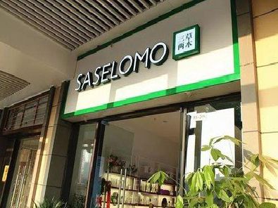 洪湖如何选择门店招牌的颜色？