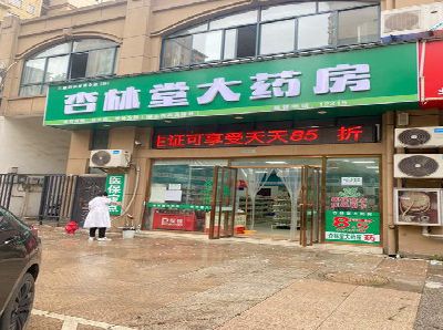 洪湖铝塑板门头招牌的特点。