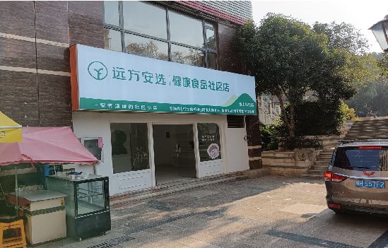 洪湖广告招牌特点详解。