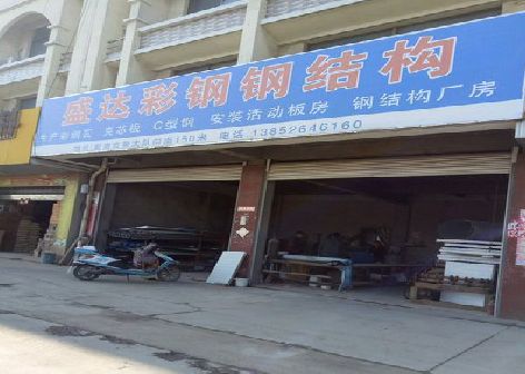 洪湖喷绘招牌制作中，需注意的问题？