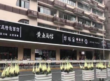 洪湖政府为什么要统一规划店铺招牌？