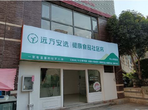 洪湖软膜灯箱的价格设定与哪些因素有关？