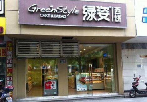 洪湖门头招牌设计小技巧。