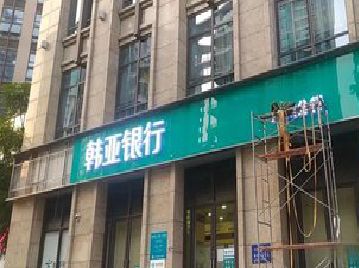 洪湖广告招牌制作工艺有多少？