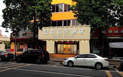 洪湖广告招牌怎么制作利润高些？